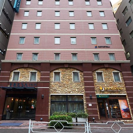 日本桥茅场町相铁Fresa Inn酒店 東京都 外观 照片