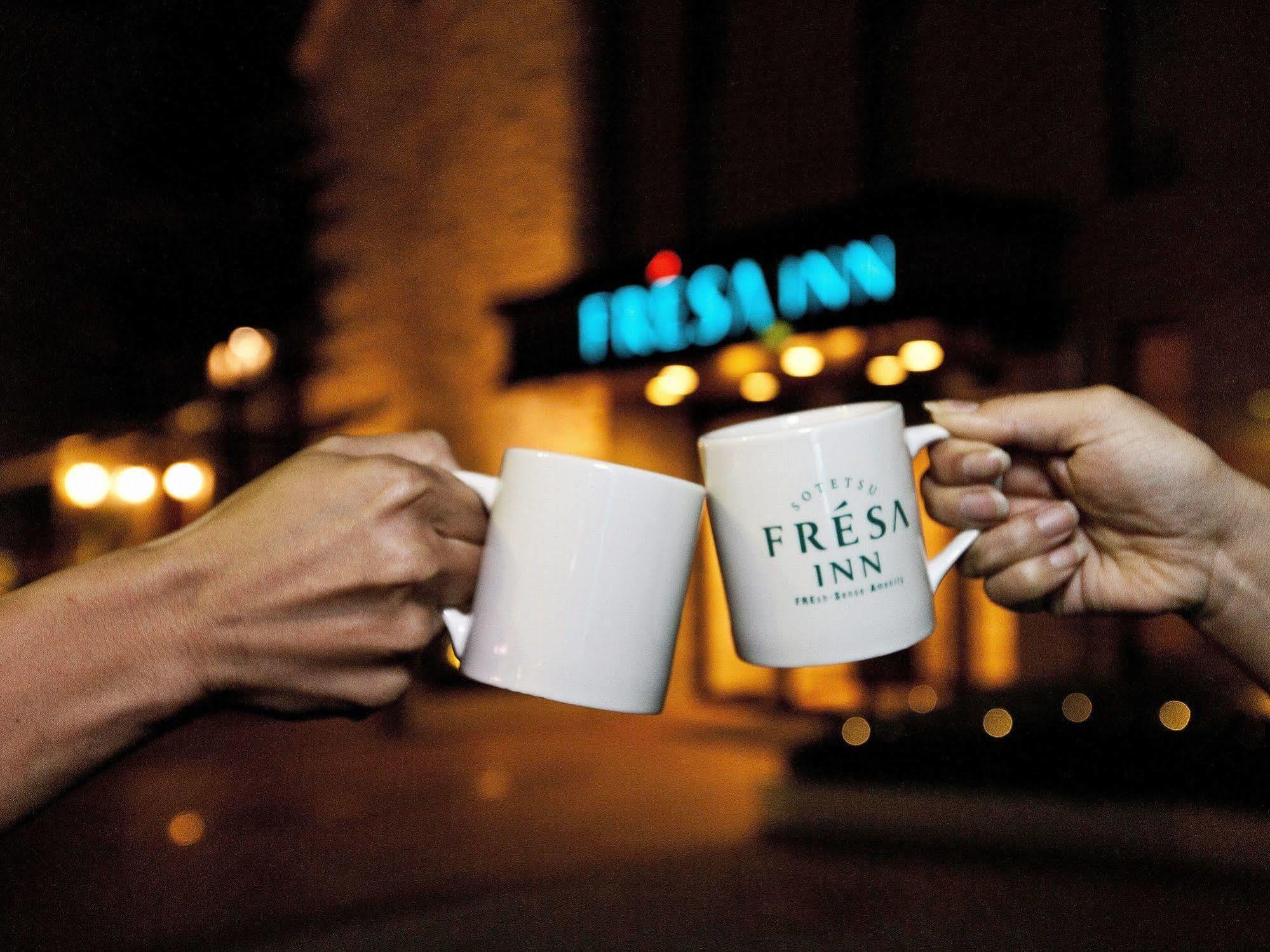 日本桥茅场町相铁Fresa Inn酒店 東京都 外观 照片