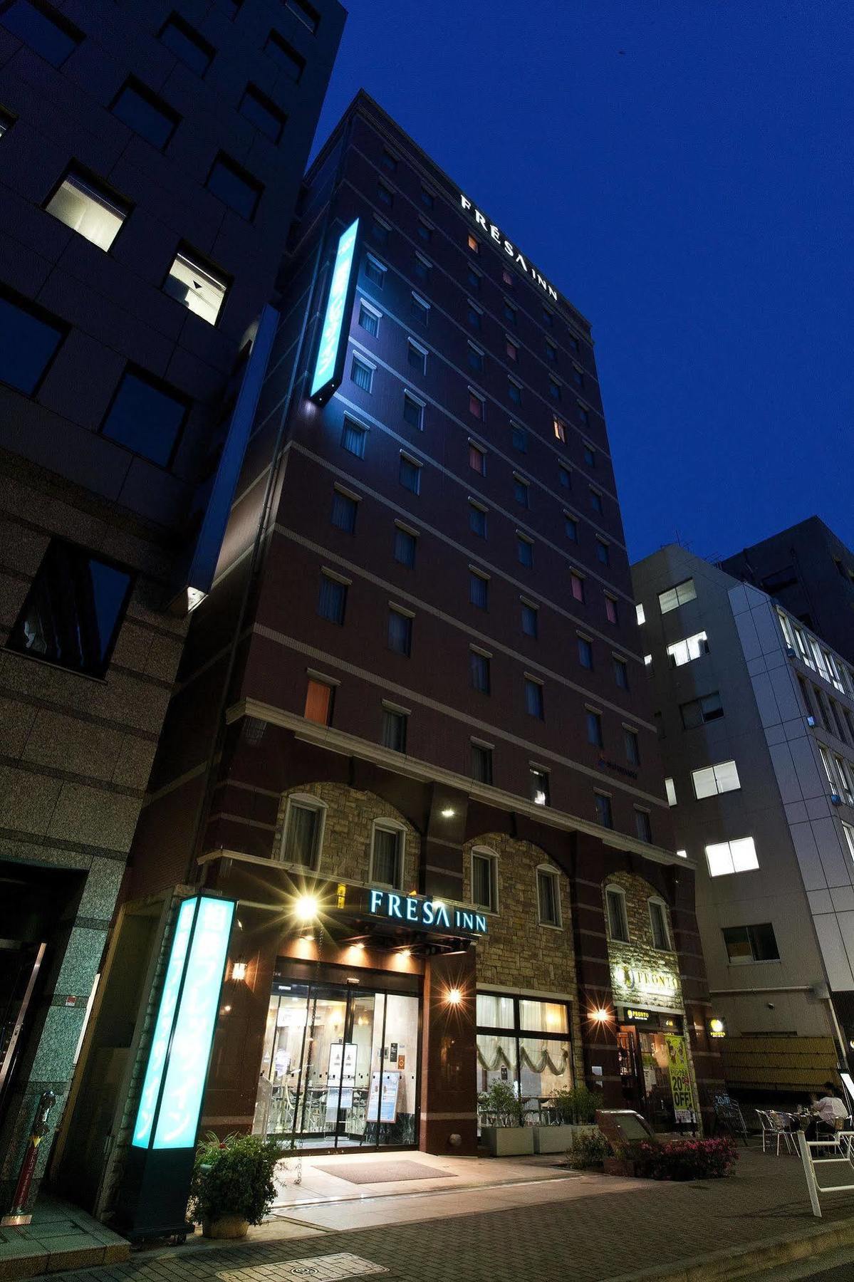 日本桥茅场町相铁Fresa Inn酒店 東京都 外观 照片