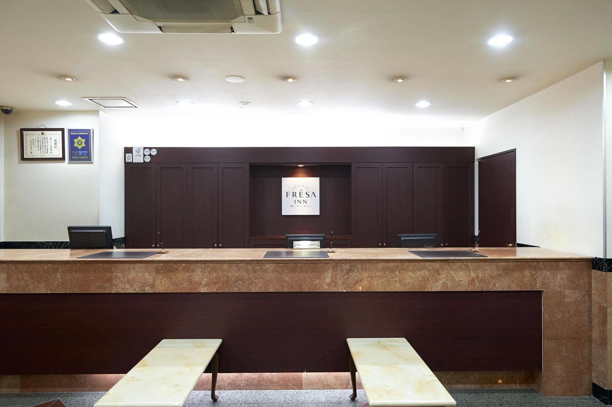 日本桥茅场町相铁Fresa Inn酒店 東京都 外观 照片