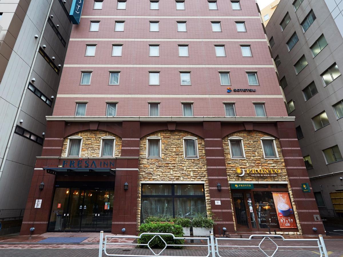 日本桥茅场町相铁Fresa Inn酒店 東京都 外观 照片